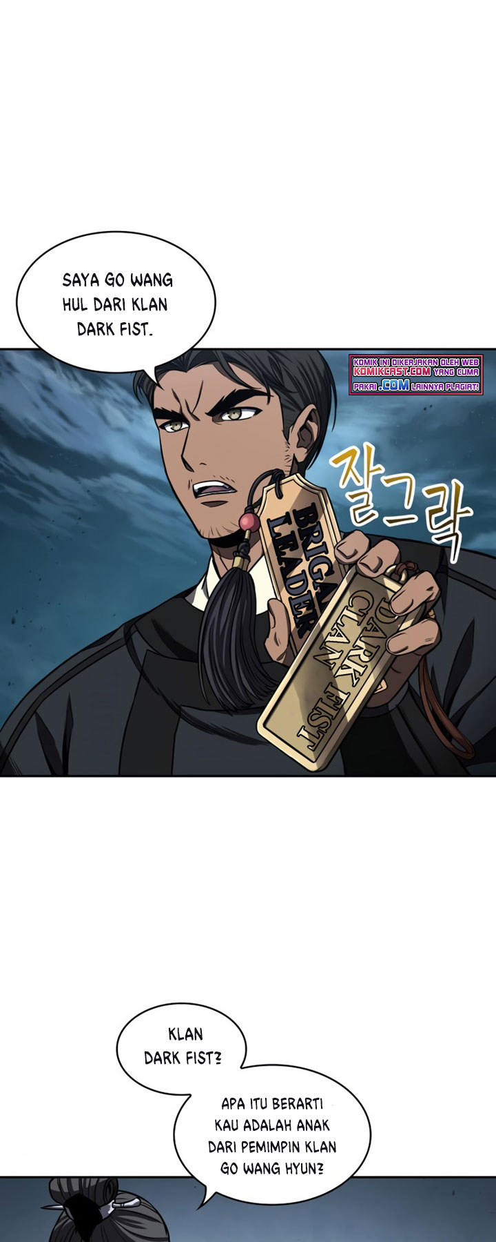 Nano Machine Chapter 90 Gambar 13