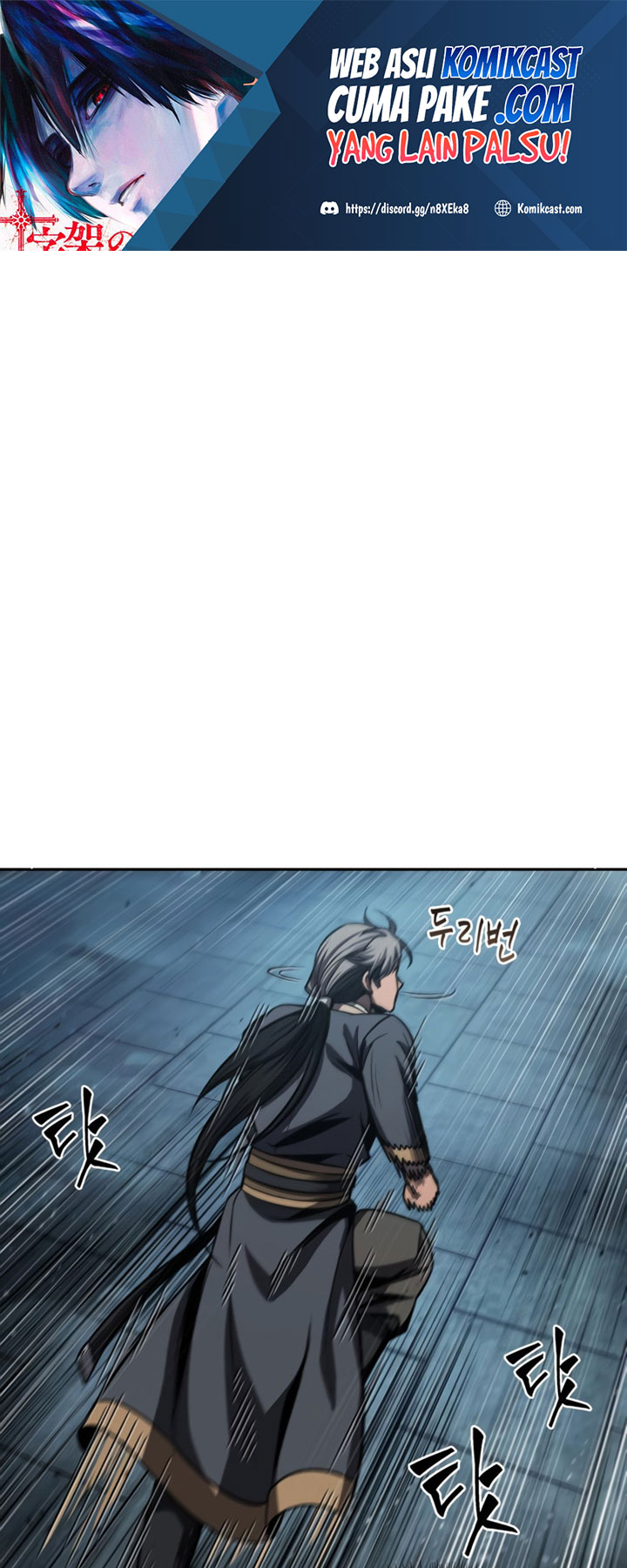 Manhwa Nano Machine Chapter 90 gambar nomor 2