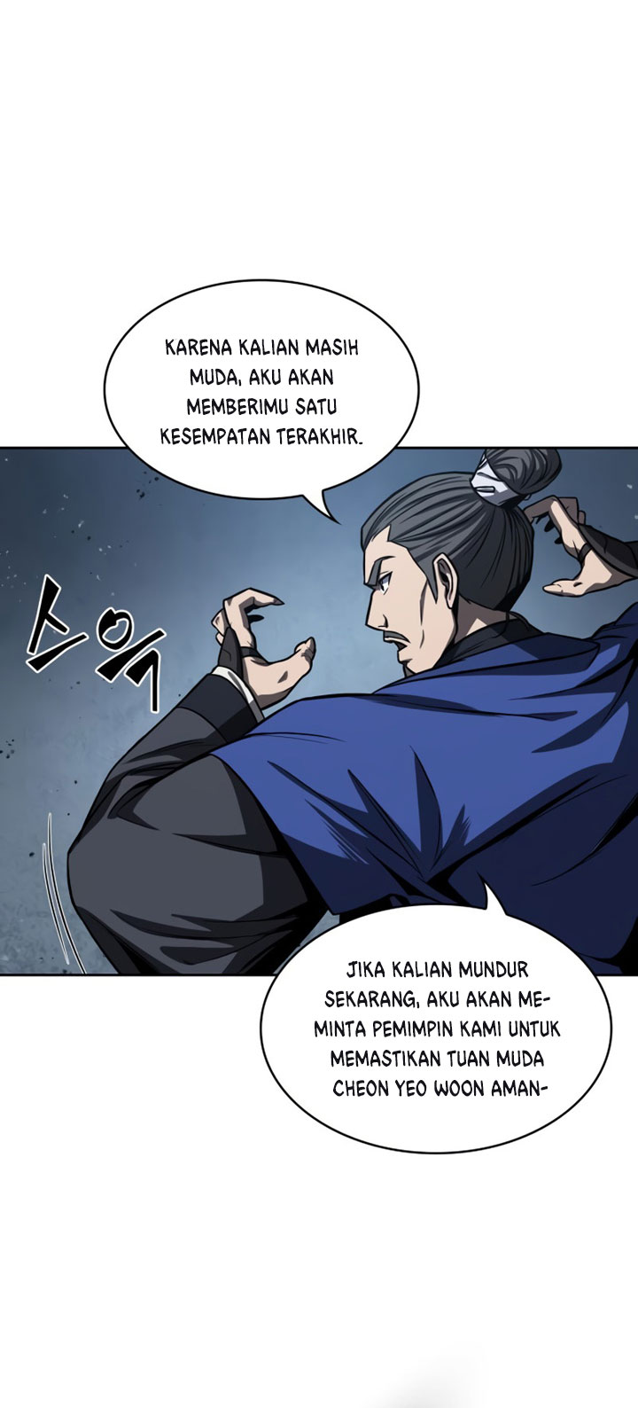 Nano Machine Chapter 90 Gambar 21