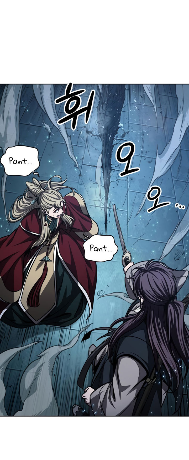 Nano Machine Chapter 90 Gambar 32