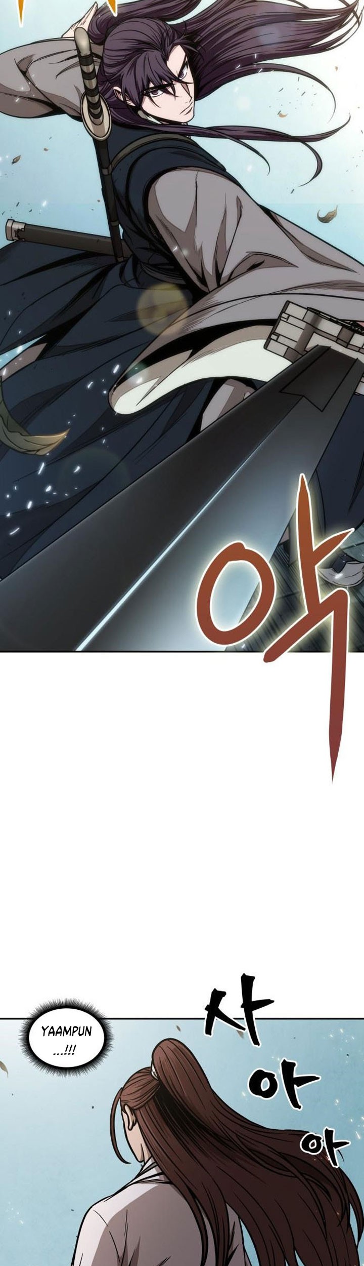 Nano Machine Chapter 98 Gambar 26