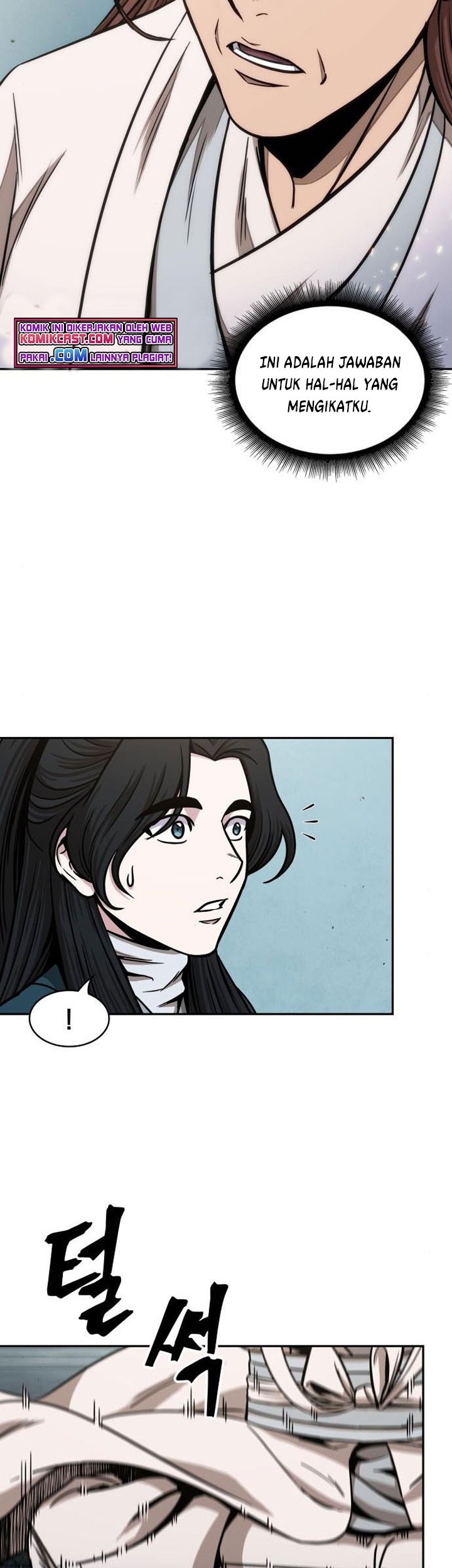 Nano Machine Chapter 98 Gambar 28