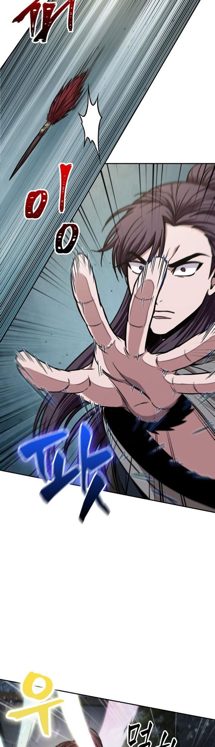 Nano Machine Chapter 98 Gambar 34