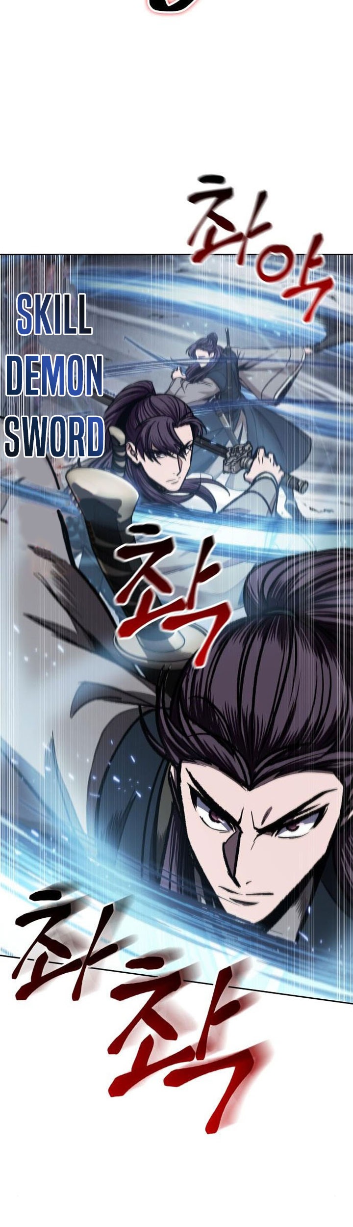 Nano Machine Chapter 98 Gambar 18