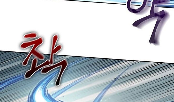 Nano Machine Chapter 98 Gambar 21