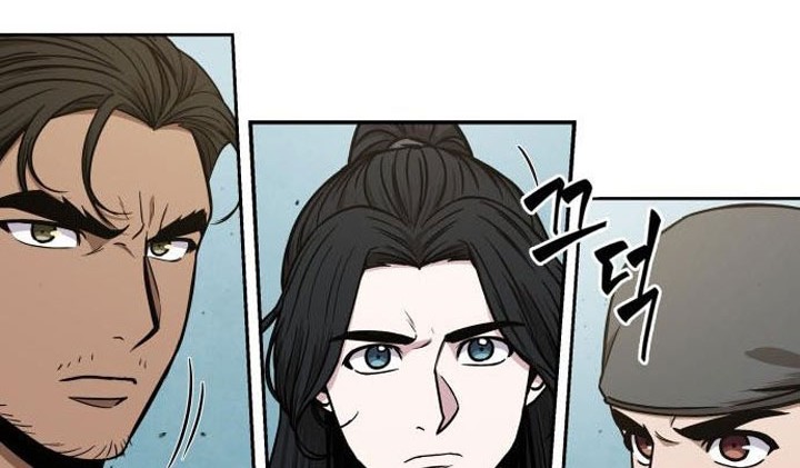 Nano Machine Chapter 98 Gambar 47