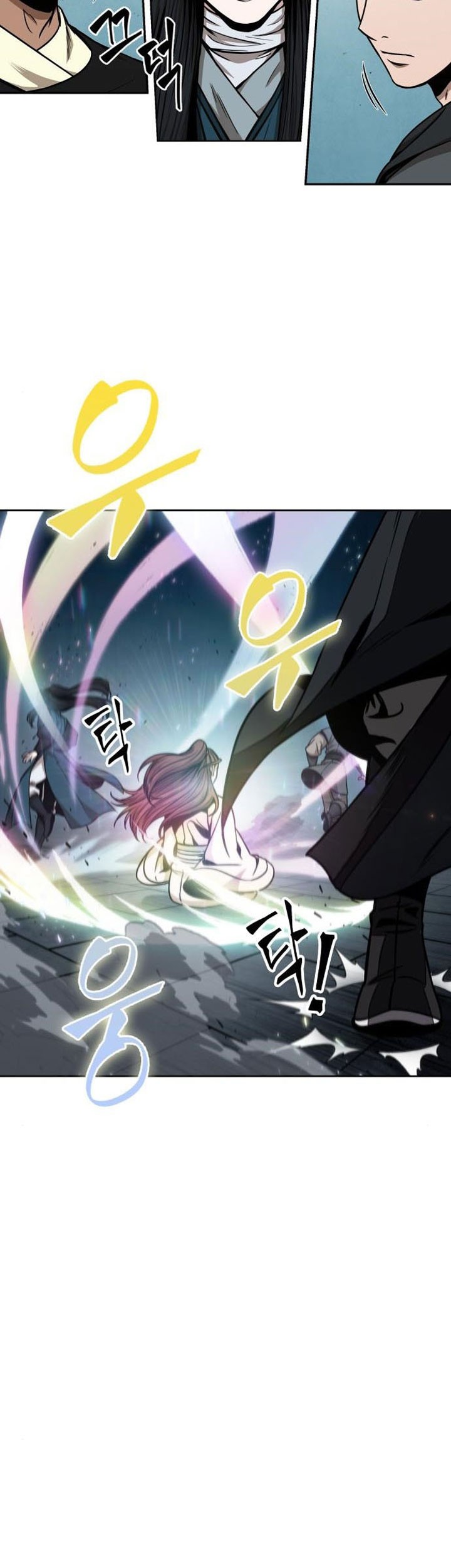 Nano Machine Chapter 98 Gambar 48