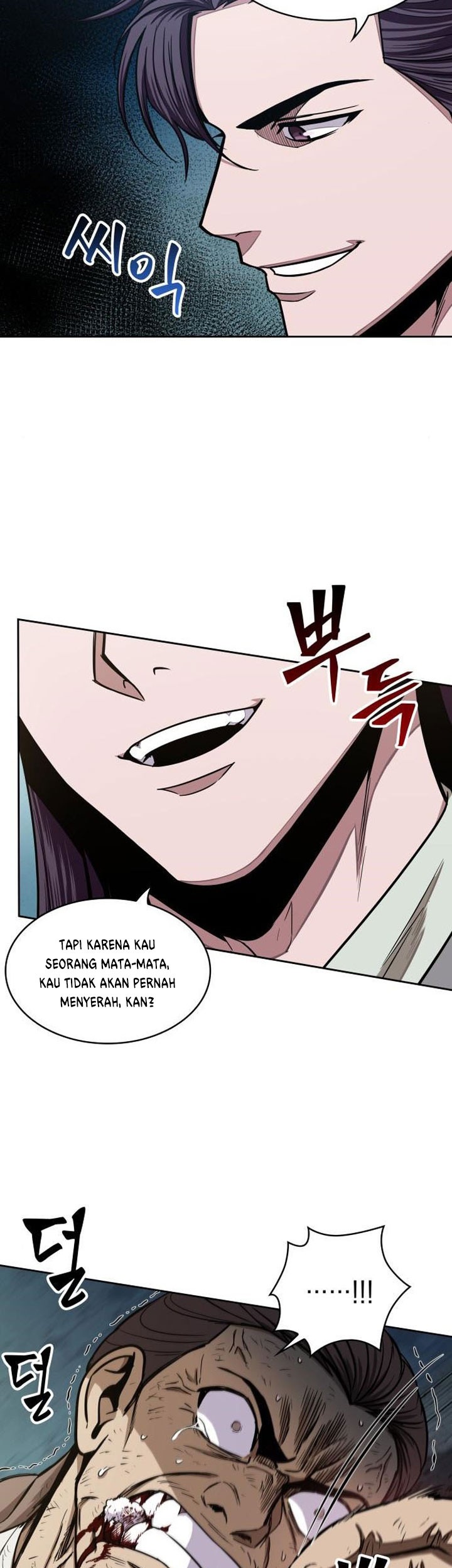 Nano Machine Chapter 98 Gambar 56