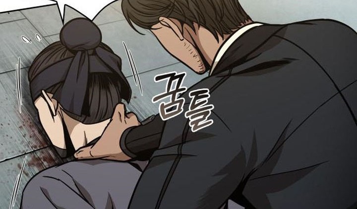 Nano Machine Chapter 98 Gambar 39