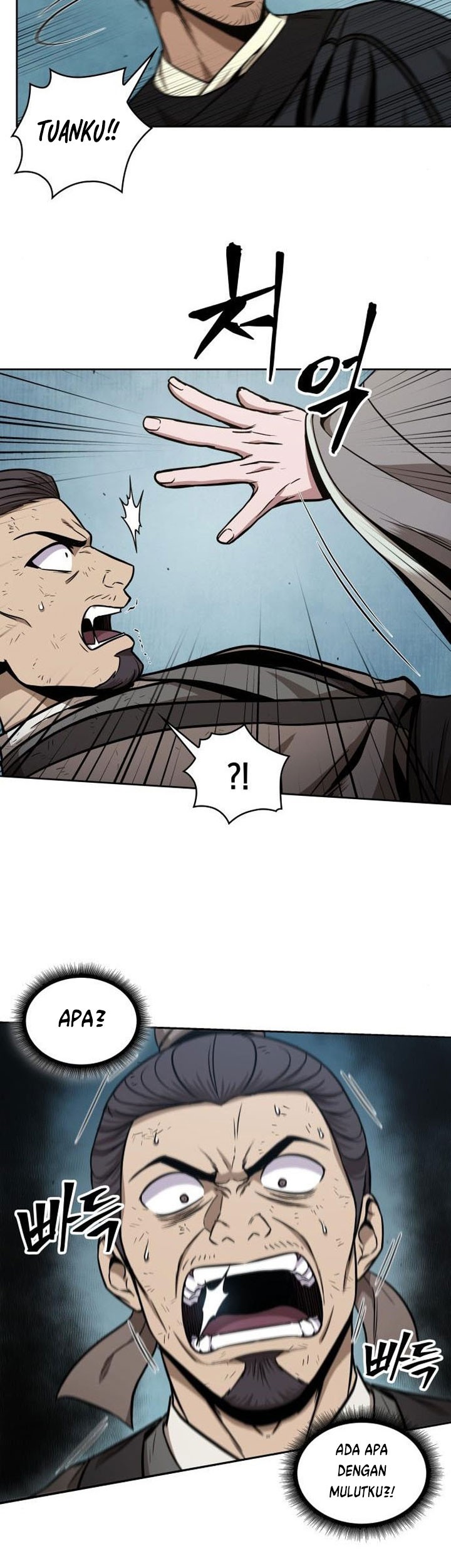 Nano Machine Chapter 98 Gambar 44