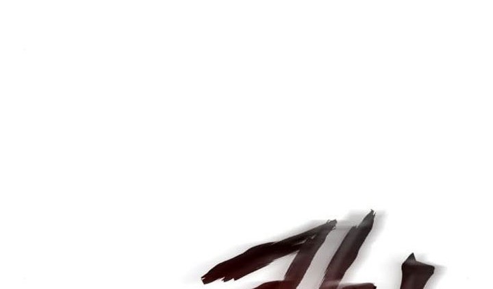 Nano Machine Chapter 98 Gambar 45