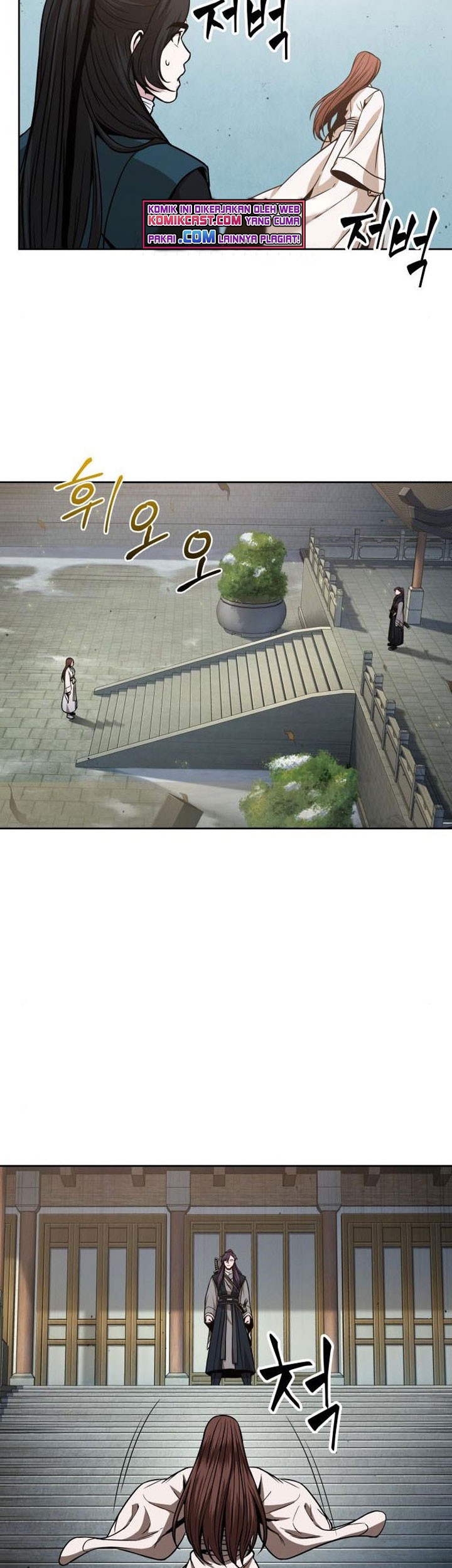 Nano Machine Chapter 98 Gambar 70