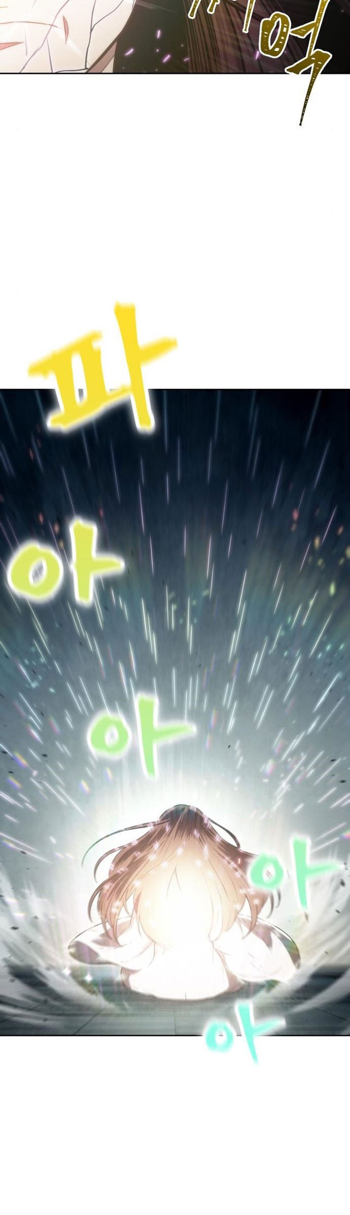 Nano Machine Chapter 98 Gambar 64