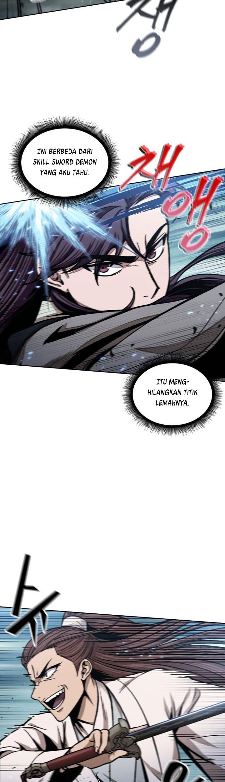 Nano Machine Chapter 97 Gambar 18