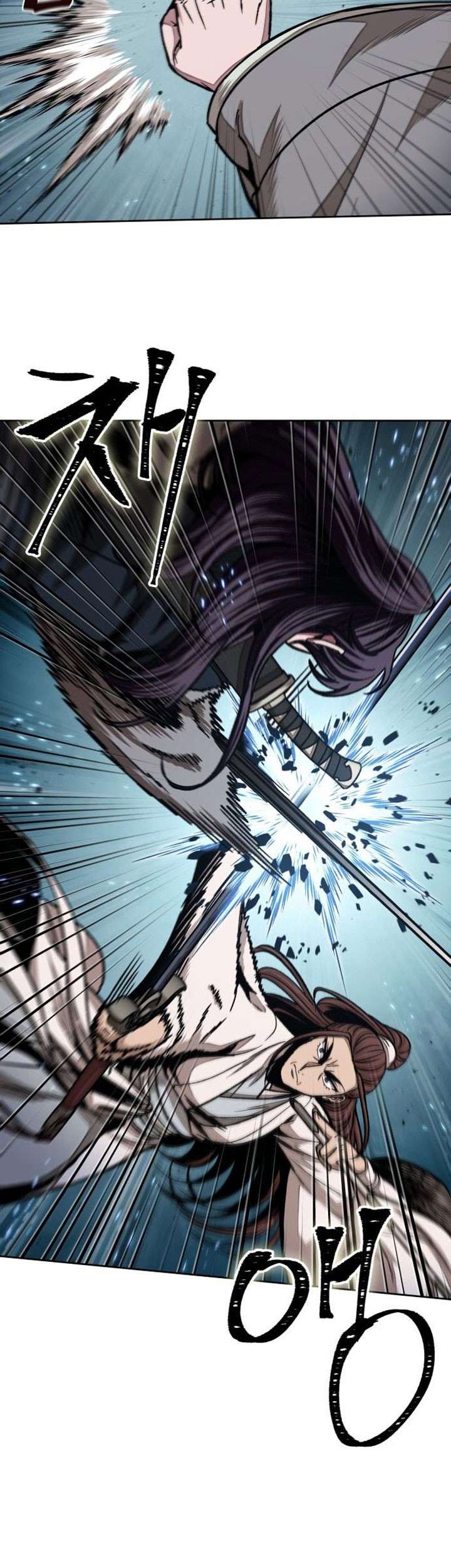 Nano Machine Chapter 97 Gambar 20