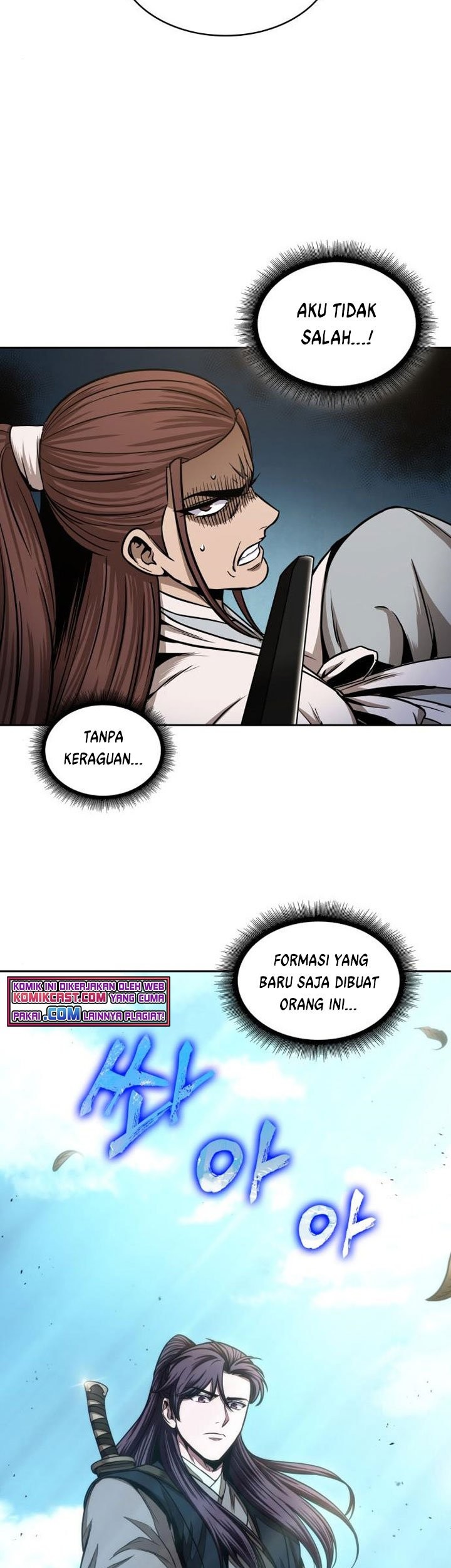 Nano Machine Chapter 97 Gambar 40