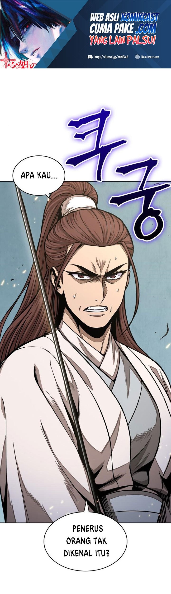 Manhwa Nano Machine Chapter 97 gambar nomor 2