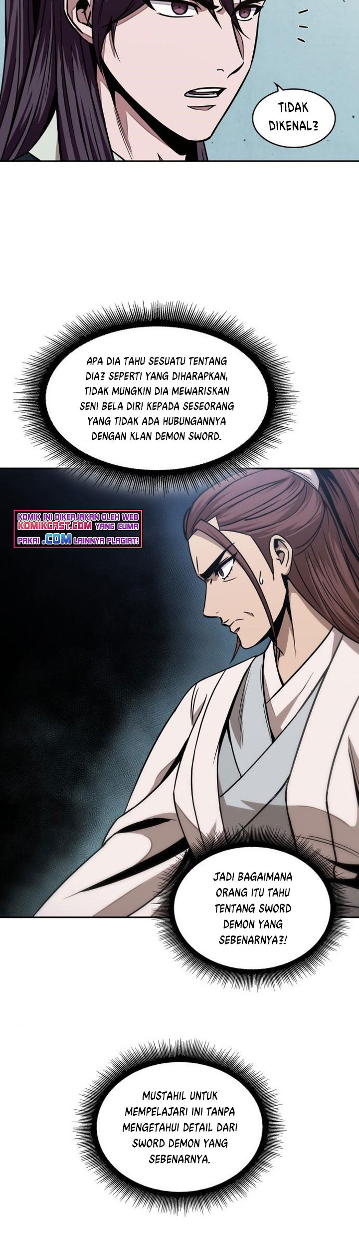 Nano Machine Chapter 97 Gambar 4