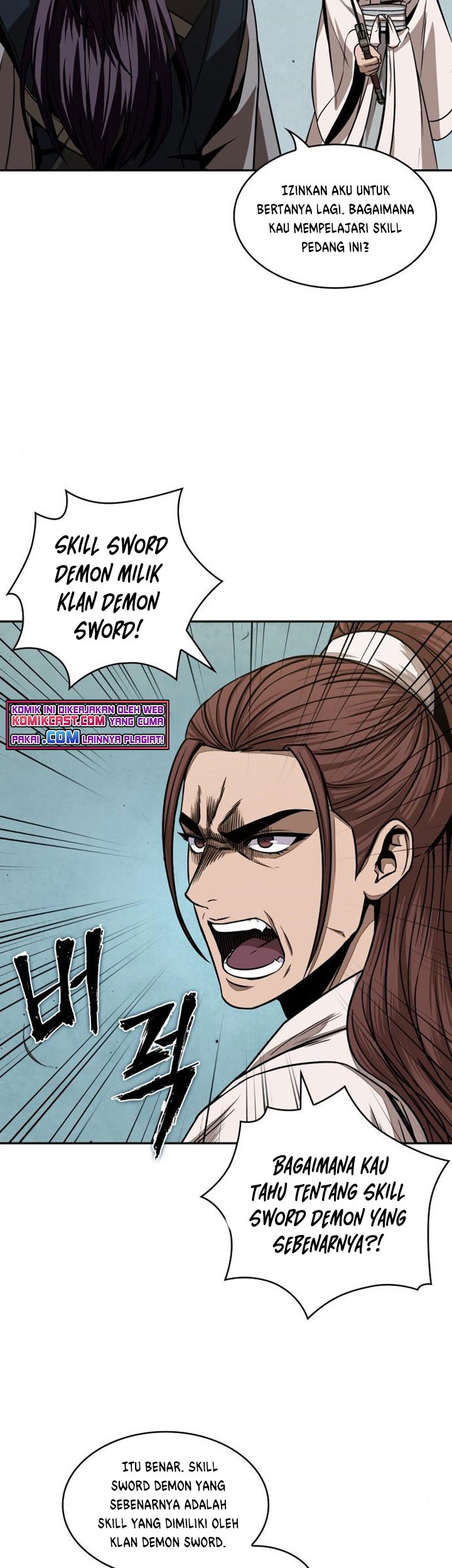 Nano Machine Chapter 97 Gambar 6