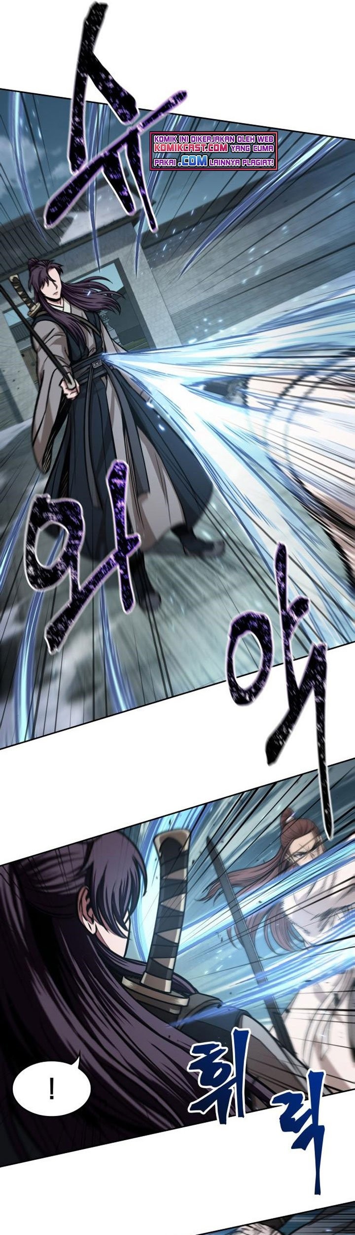 Nano Machine Chapter 97 Gambar 14