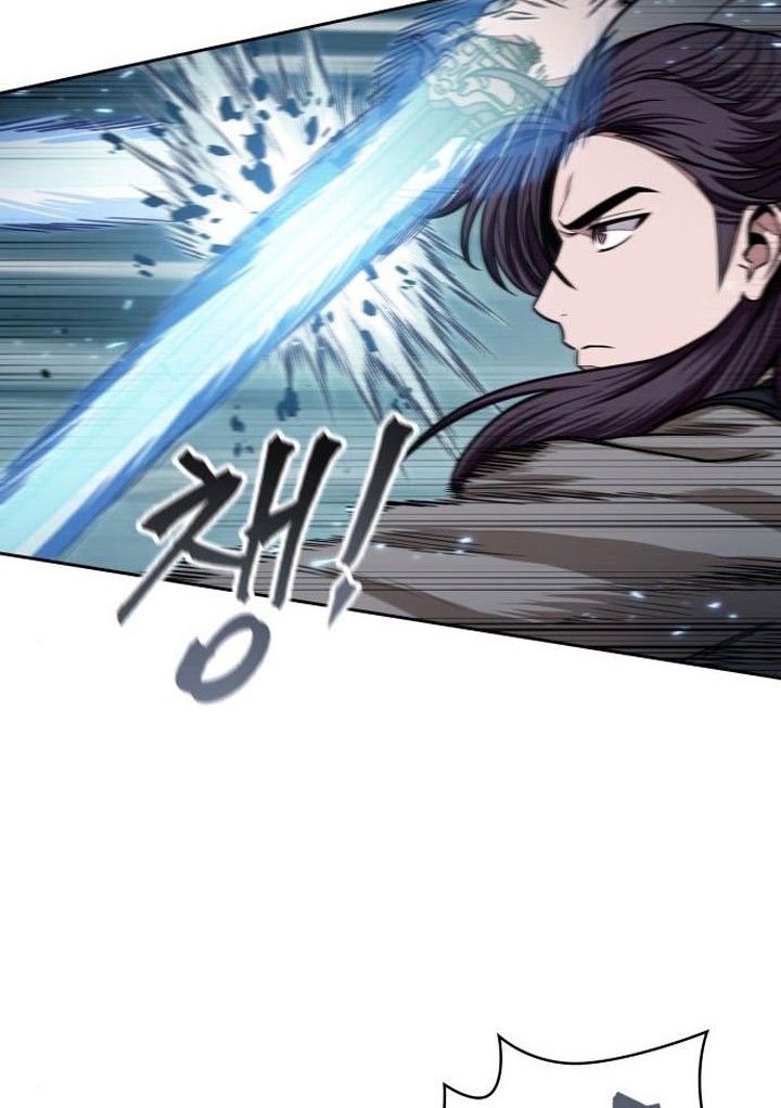 Nano Machine Chapter 97 Gambar 15