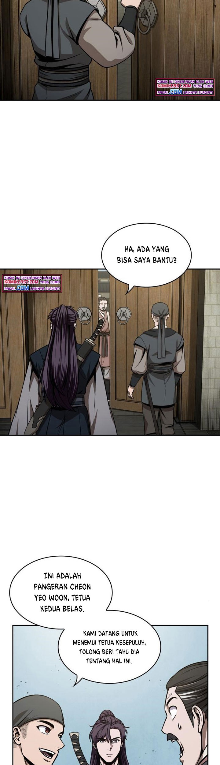 Nano Machine Chapter 96 Gambar 32