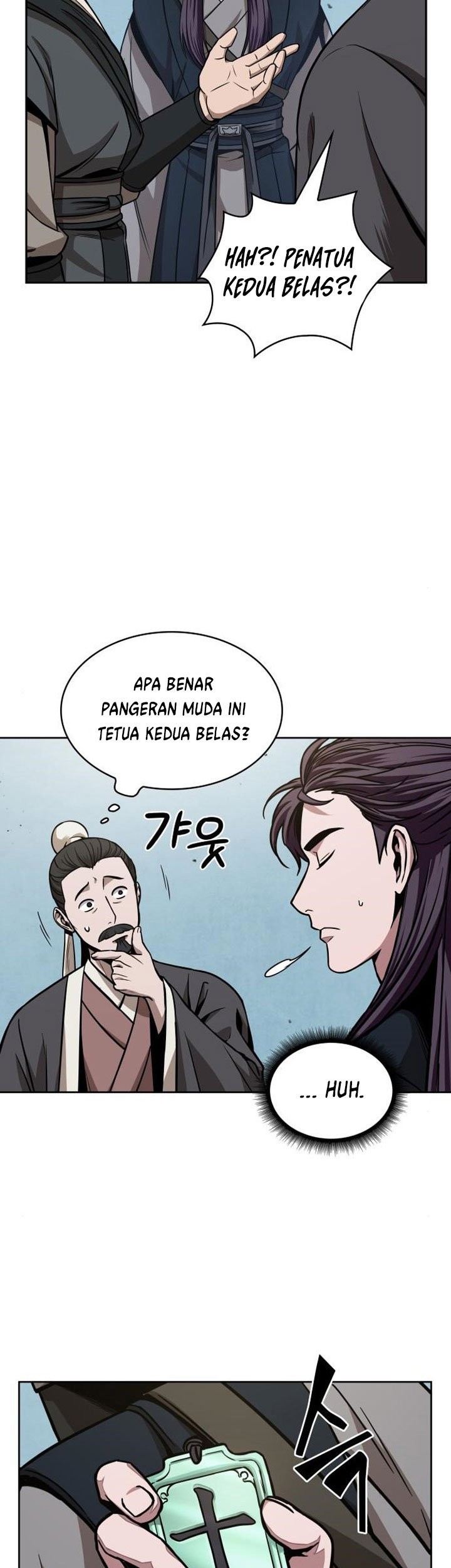 Nano Machine Chapter 96 Gambar 34