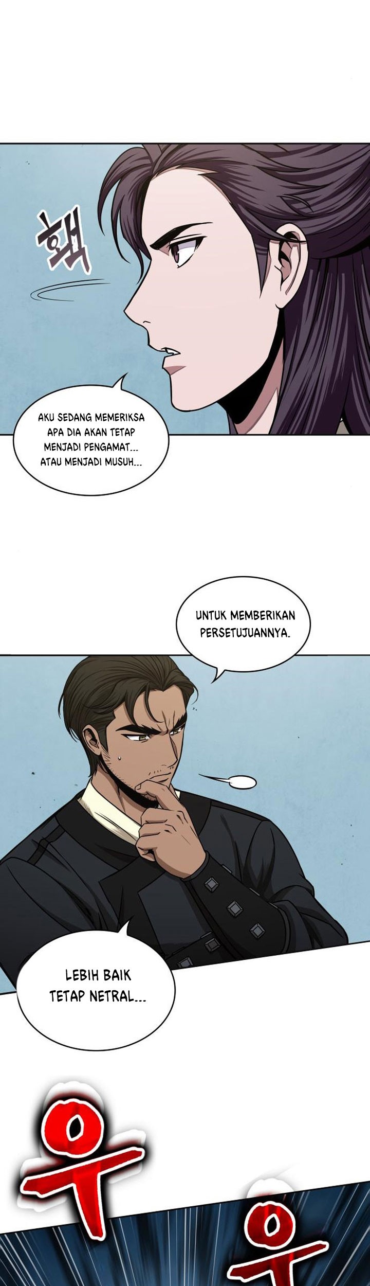 Nano Machine Chapter 96 Gambar 52