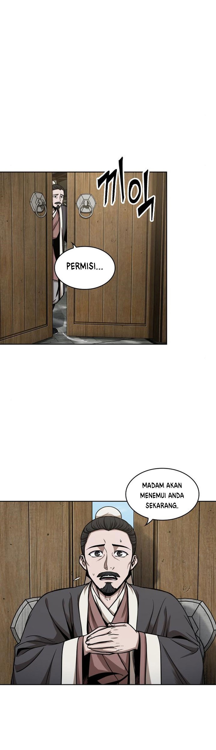 Nano Machine Chapter 96 Gambar 56