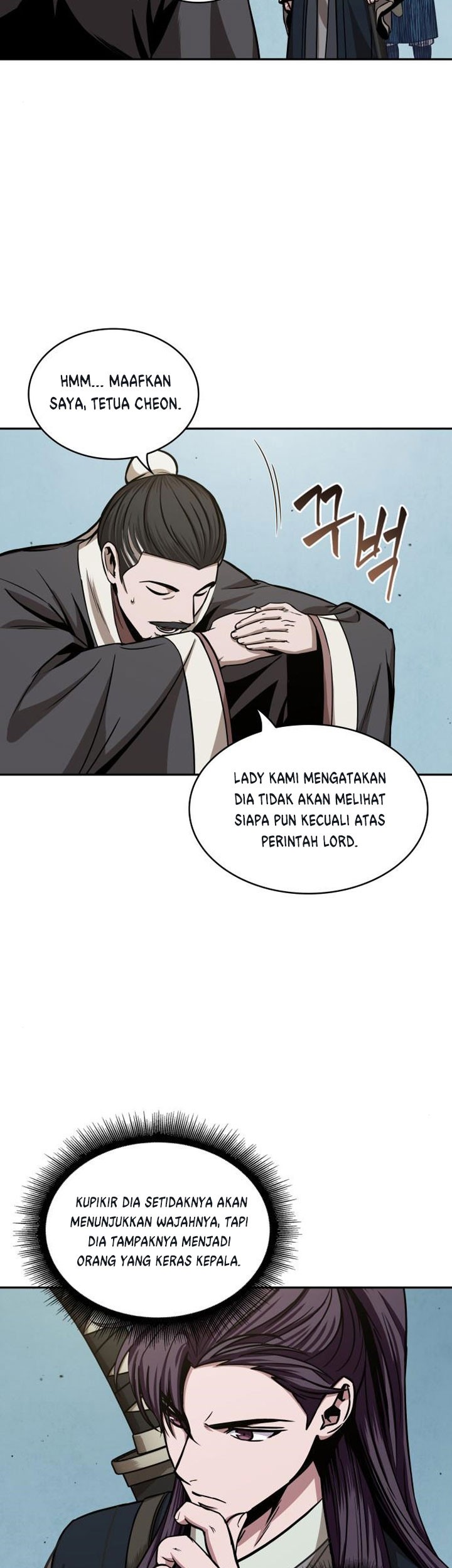 Nano Machine Chapter 96 Gambar 40