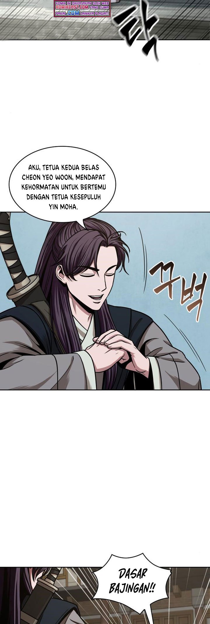 Nano Machine Chapter 96 Gambar 63