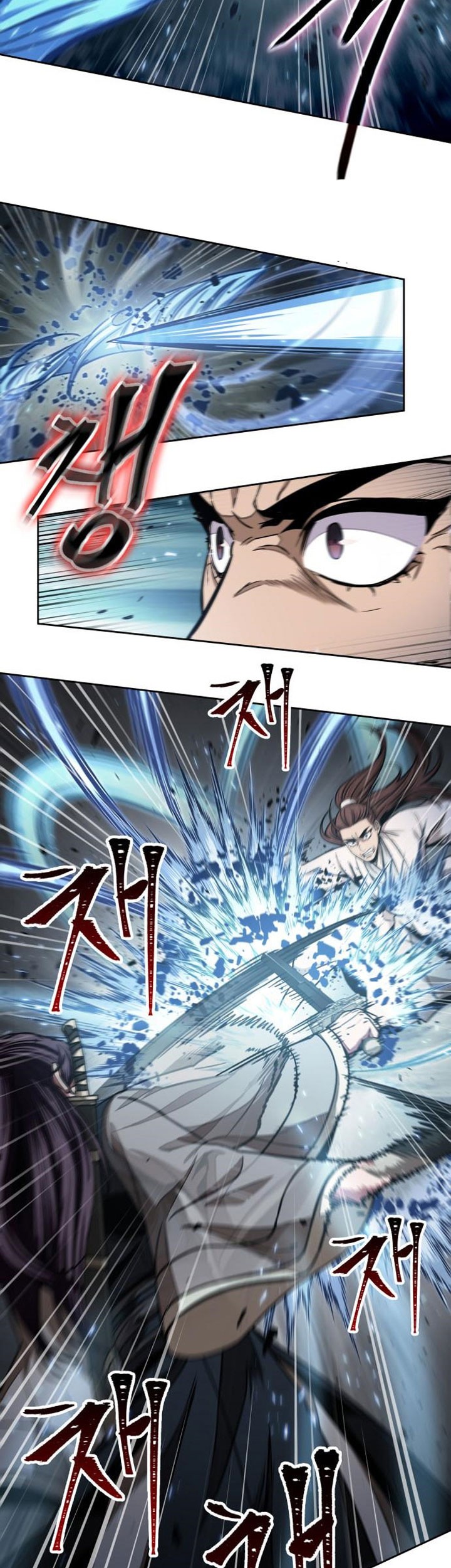 Nano Machine Chapter 96 Gambar 72