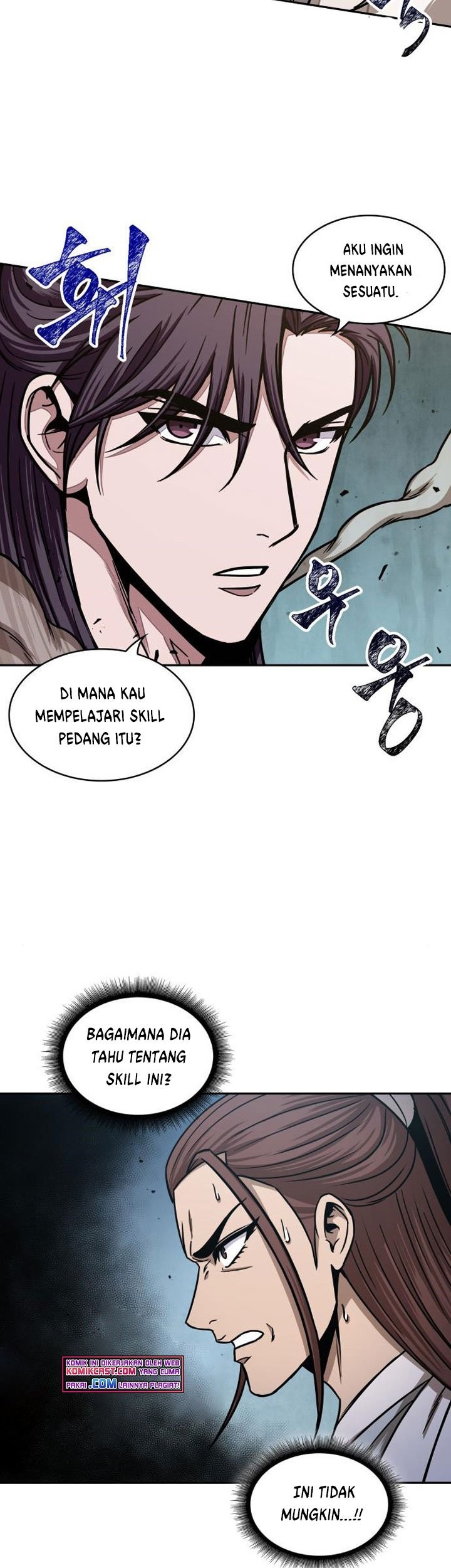 Nano Machine Chapter 96 Gambar 78