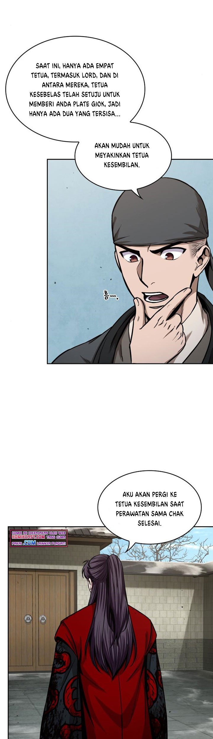 Nano Machine Chapter 96 Gambar 8