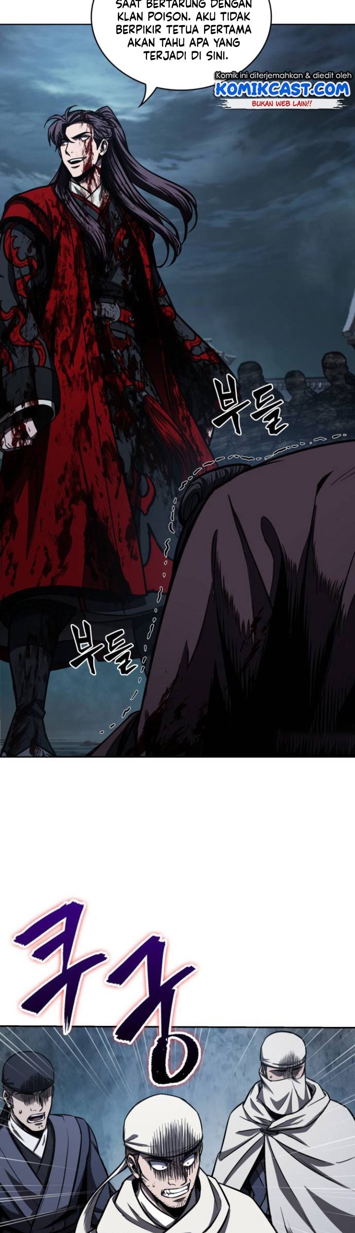 Nano Machine Chapter 95 Gambar 29