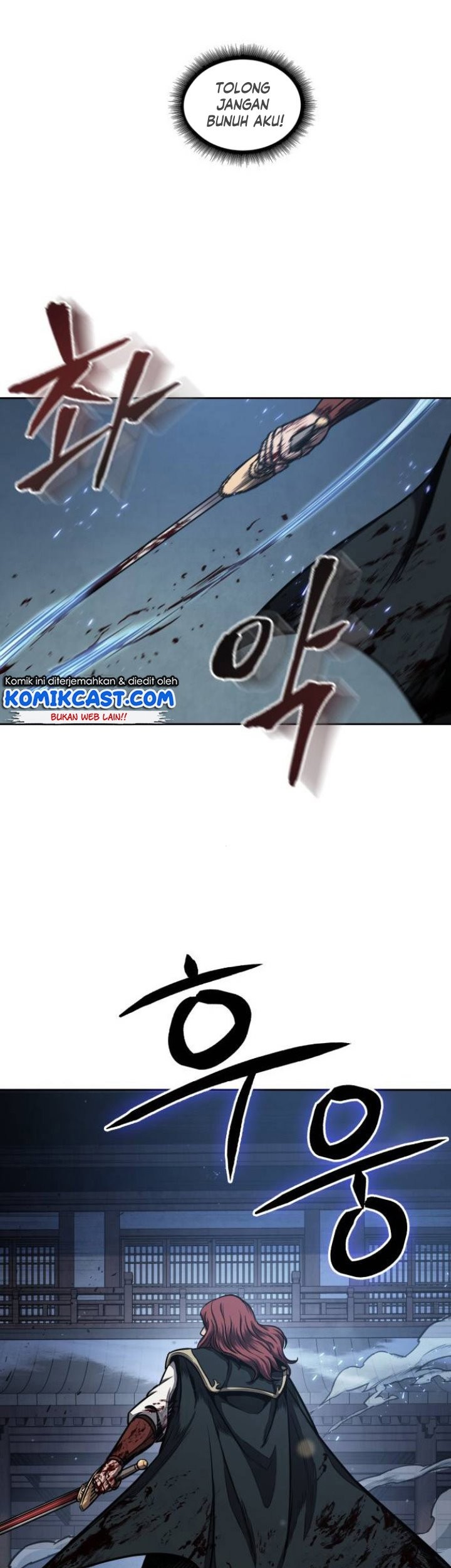 Nano Machine Chapter 95 Gambar 51