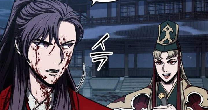 Nano Machine Chapter 95 Gambar 54