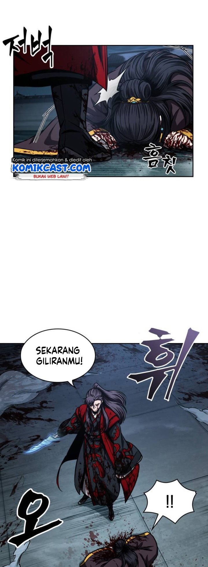 Nano Machine Chapter 95 Gambar 57