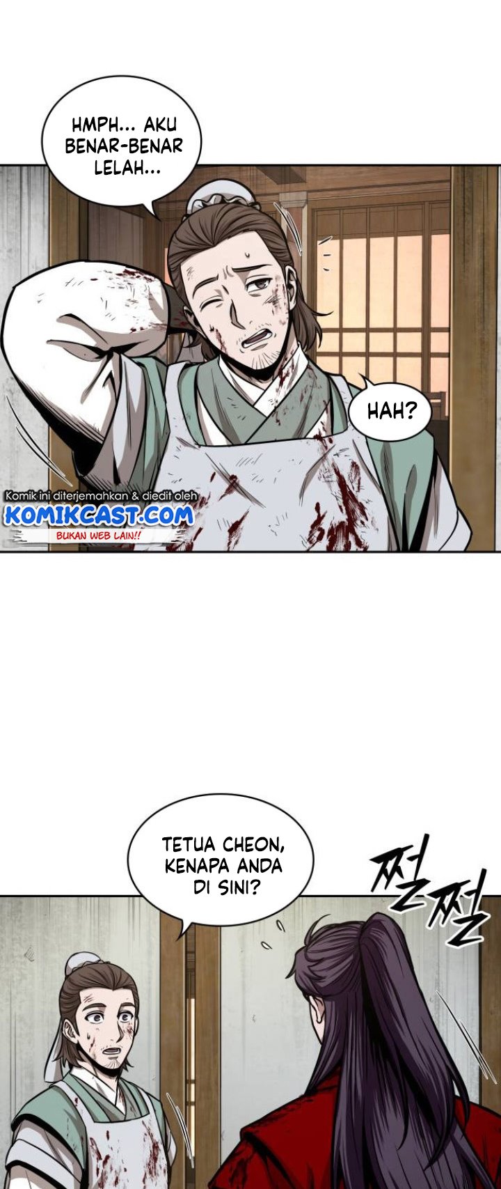 Nano Machine Chapter 95 Gambar 70