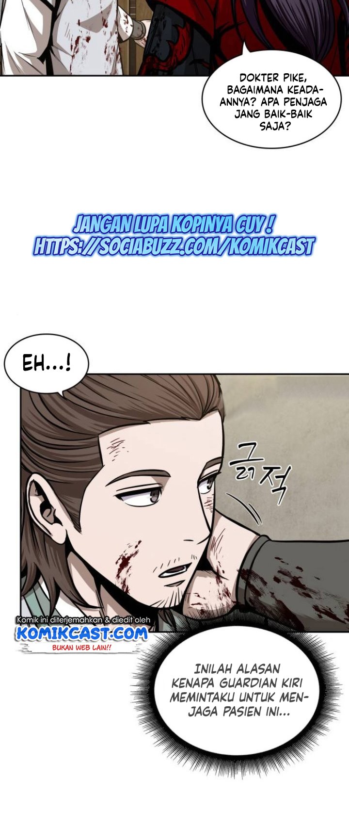 Nano Machine Chapter 95 Gambar 71