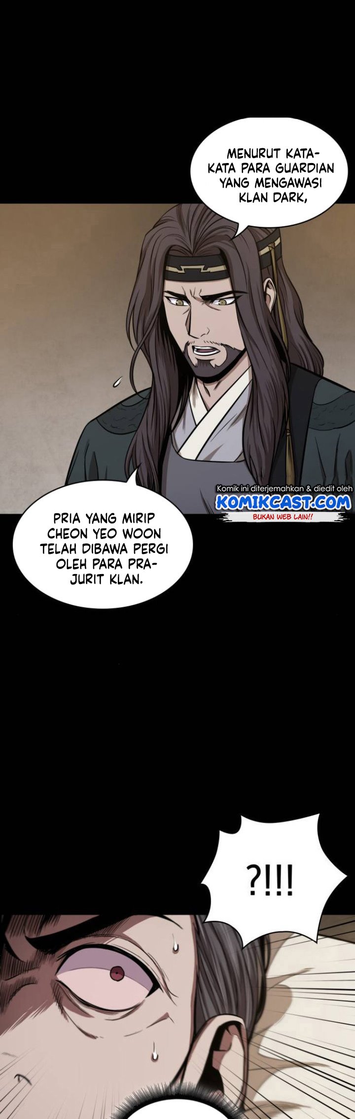 Nano Machine Chapter 95 Gambar 9