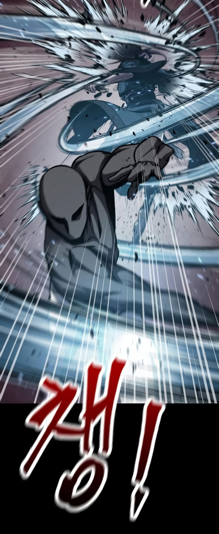 Nano Machine Chapter 83 Gambar 49