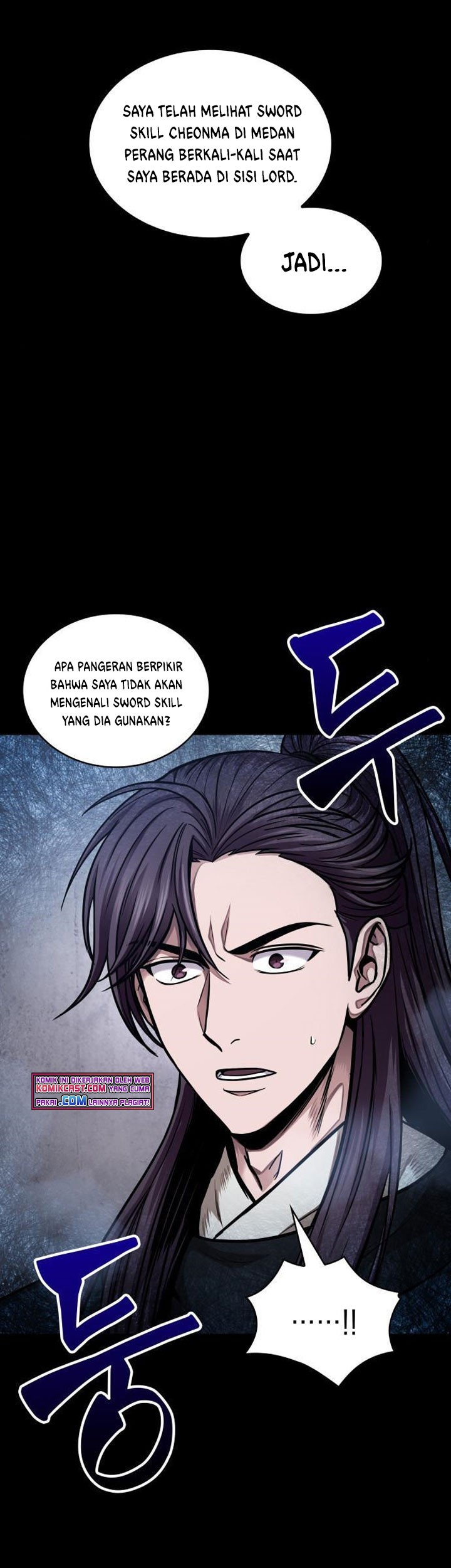 Nano Machine Chapter 82 Gambar 84