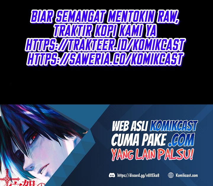 Nano Machine Chapter 82 Gambar 85