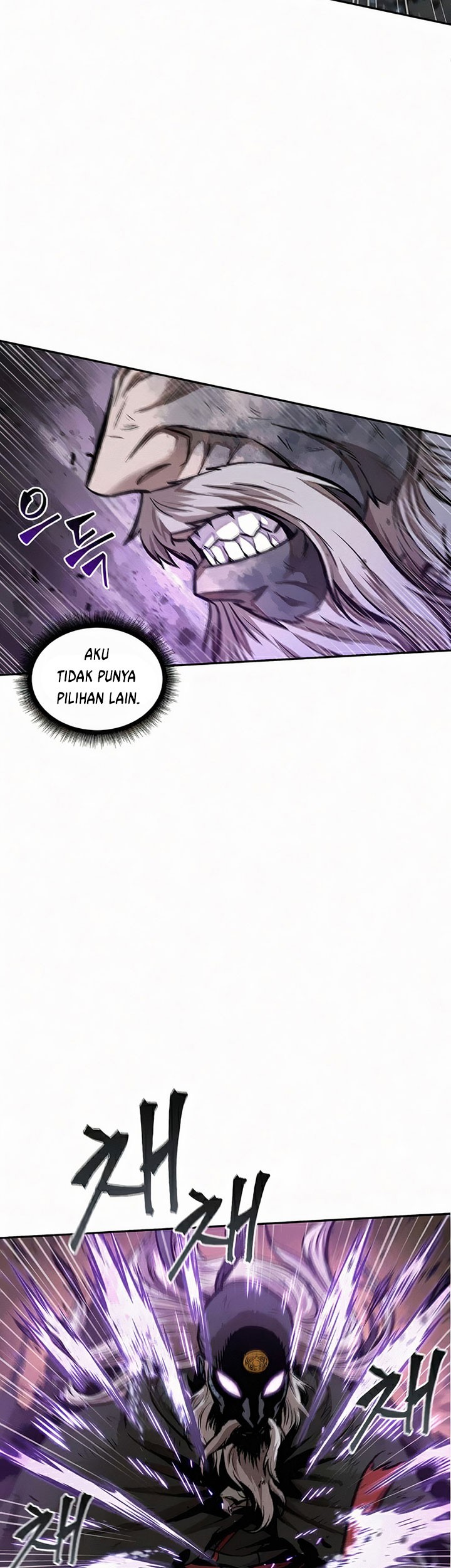 Nano Machine Chapter 81 Gambar 30