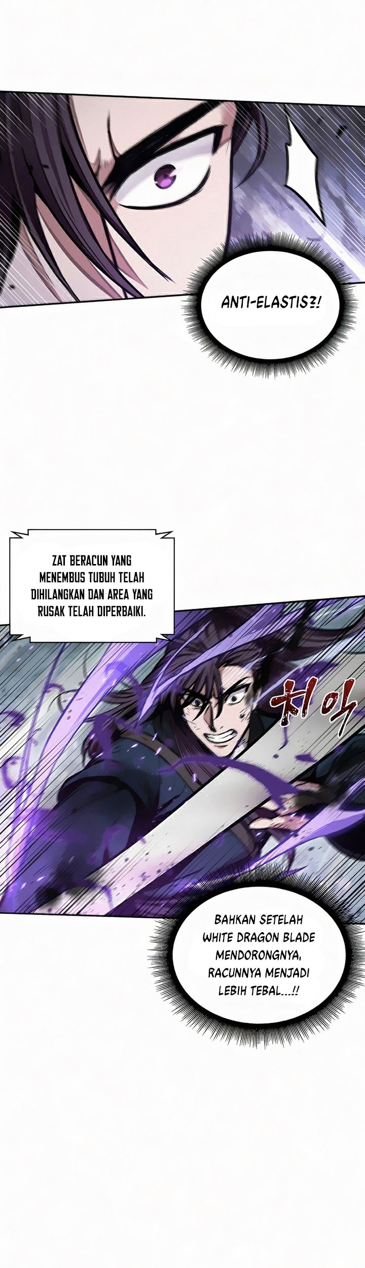 Nano Machine Chapter 81 Gambar 32