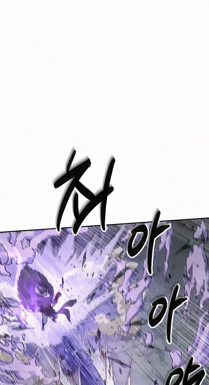 Nano Machine Chapter 81 Gambar 35