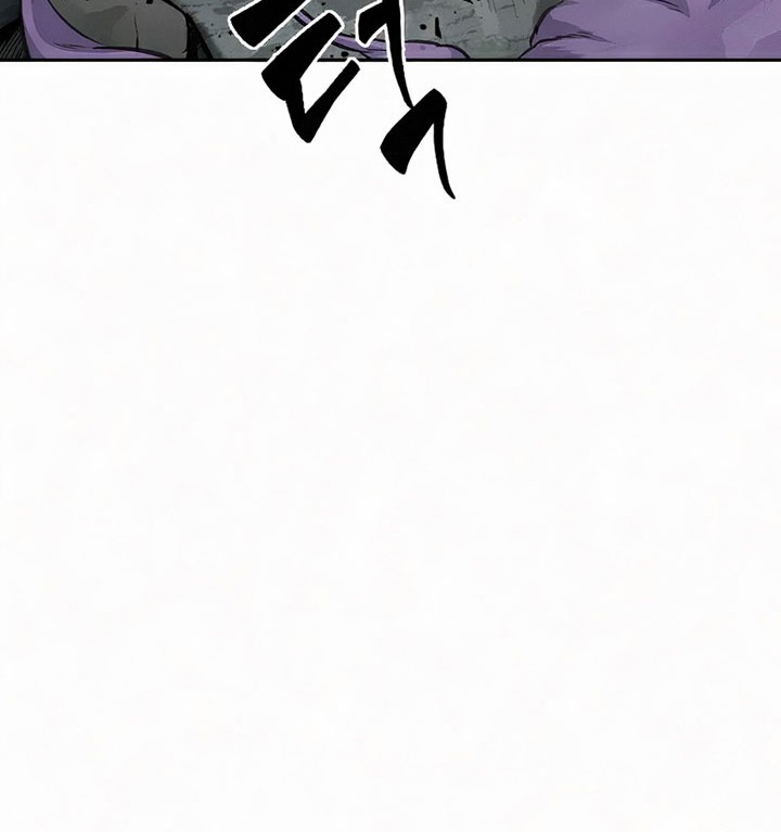 Nano Machine Chapter 81 Gambar 19