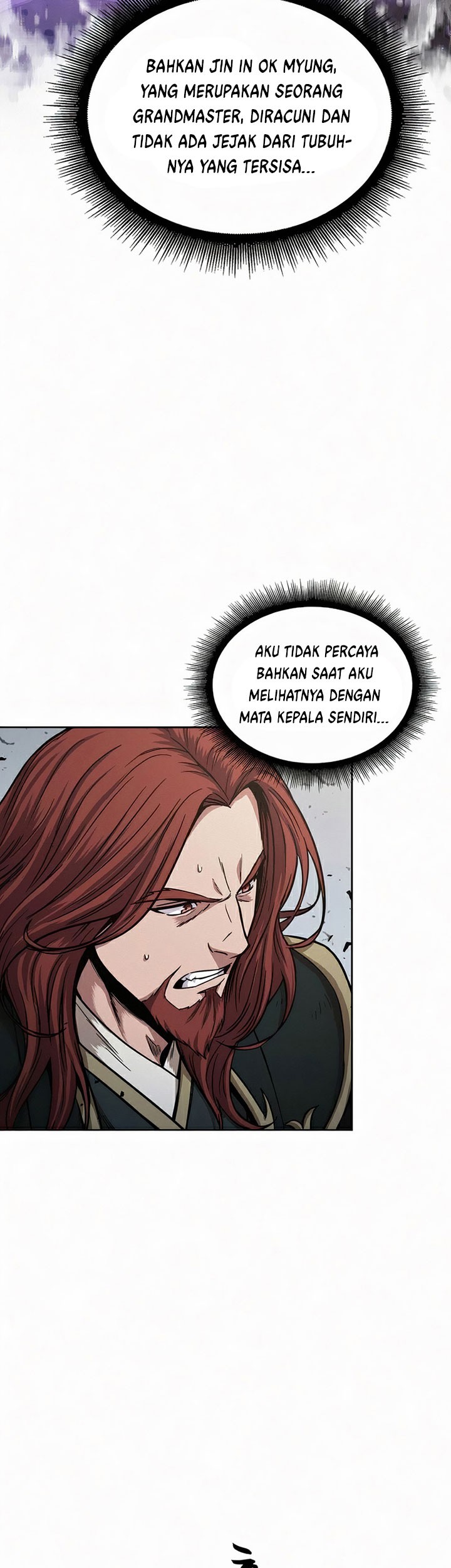 Nano Machine Chapter 81 Gambar 24