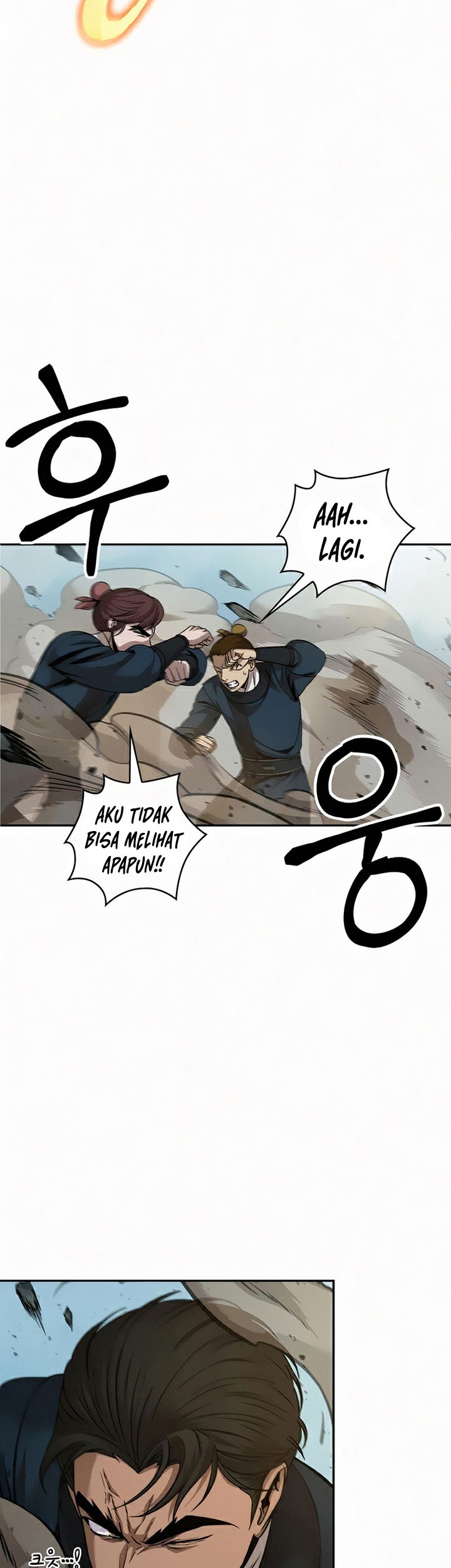 Nano Machine Chapter 81 Gambar 48